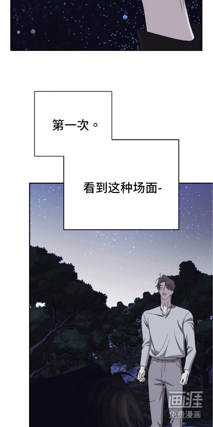 第18话1