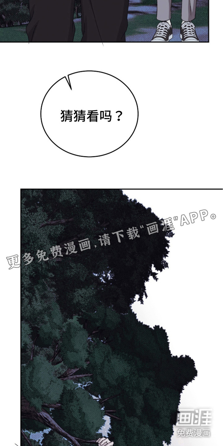 第18话18
