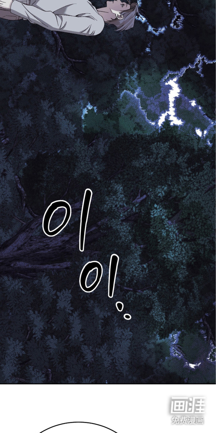第18话6