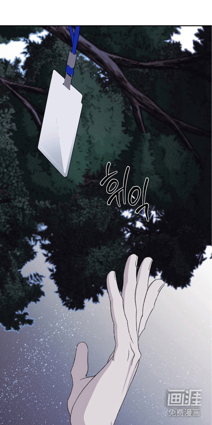 第18话20