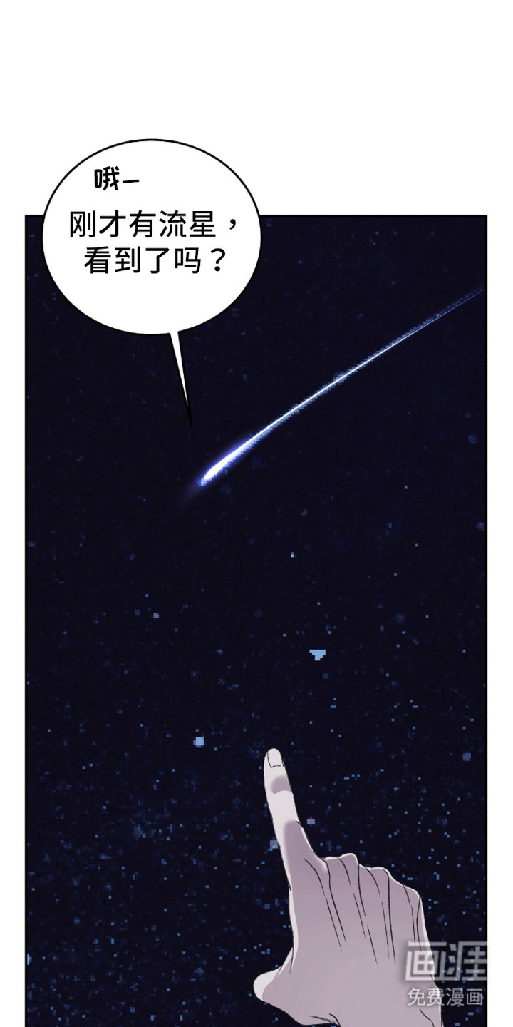 第18话0