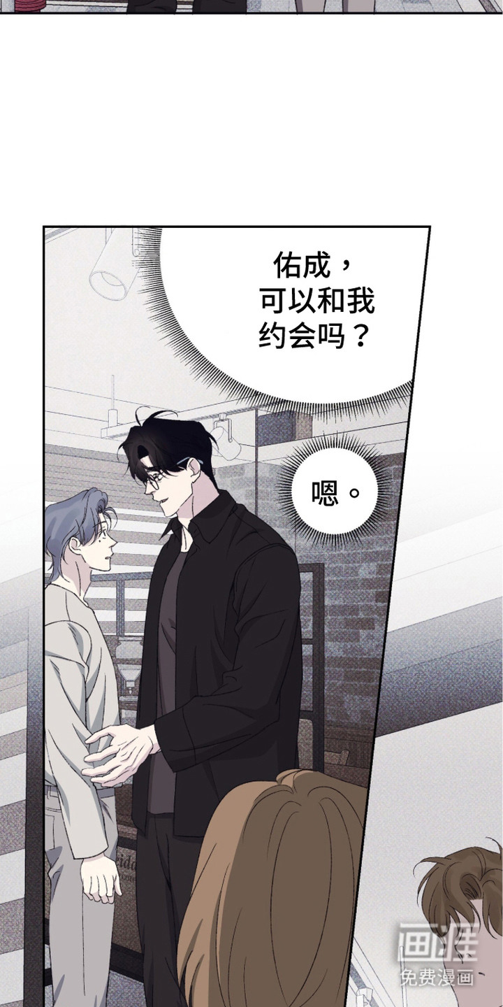 第17话11