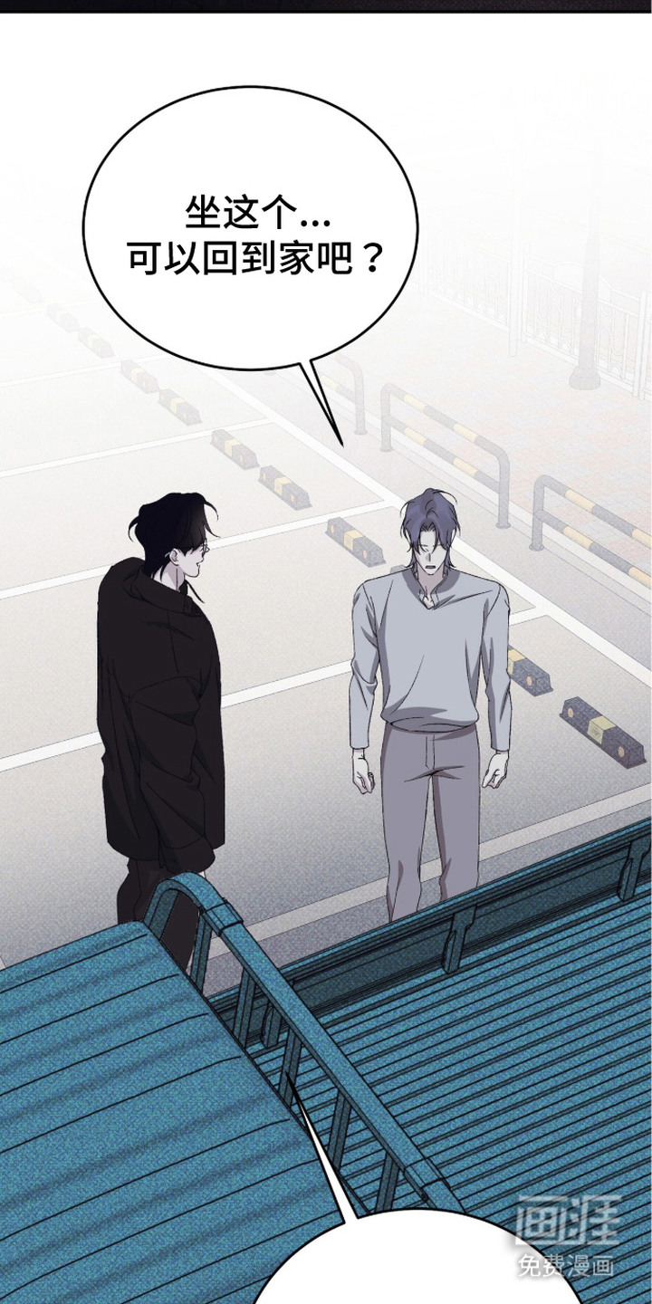 第17话20