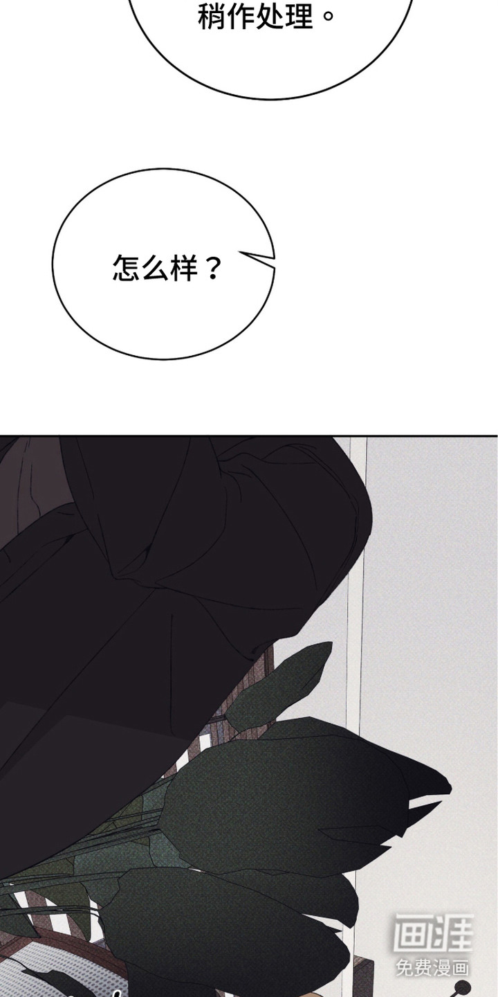 第17话2
