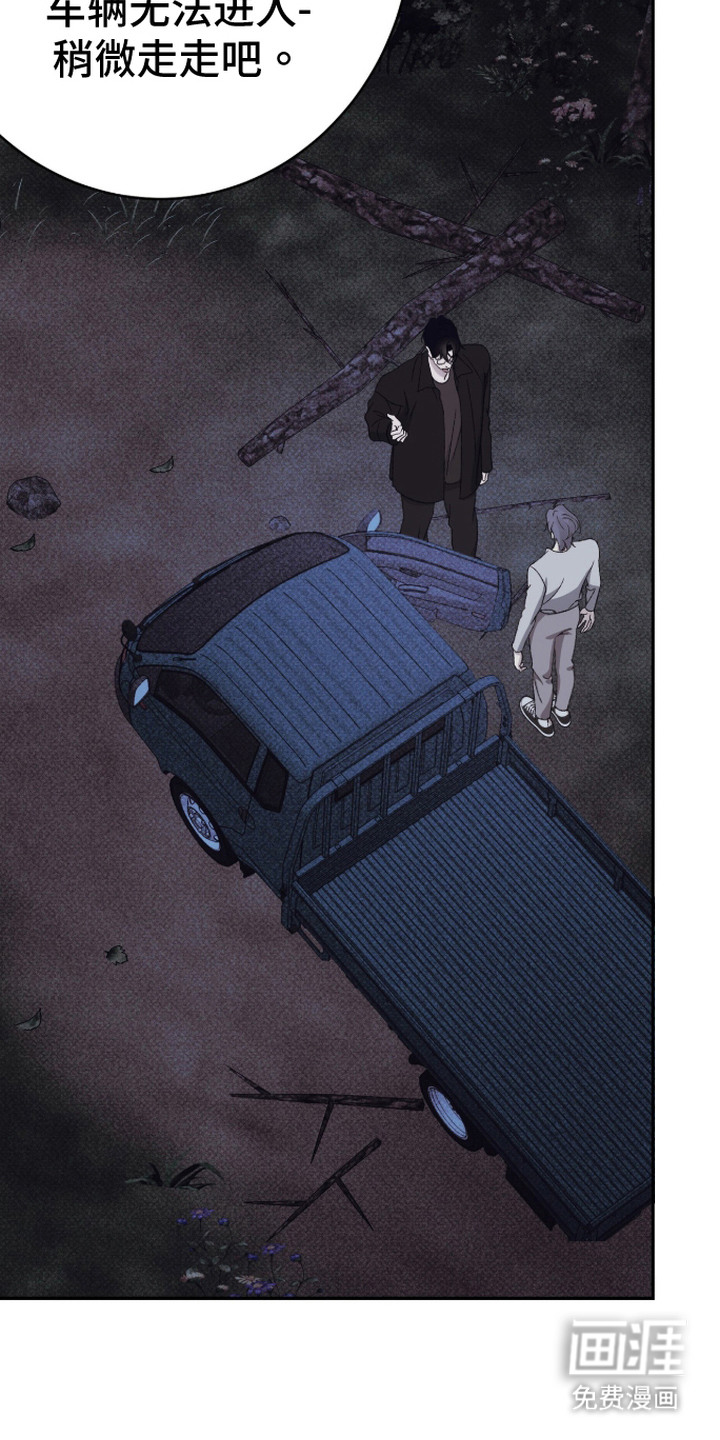 第17话16