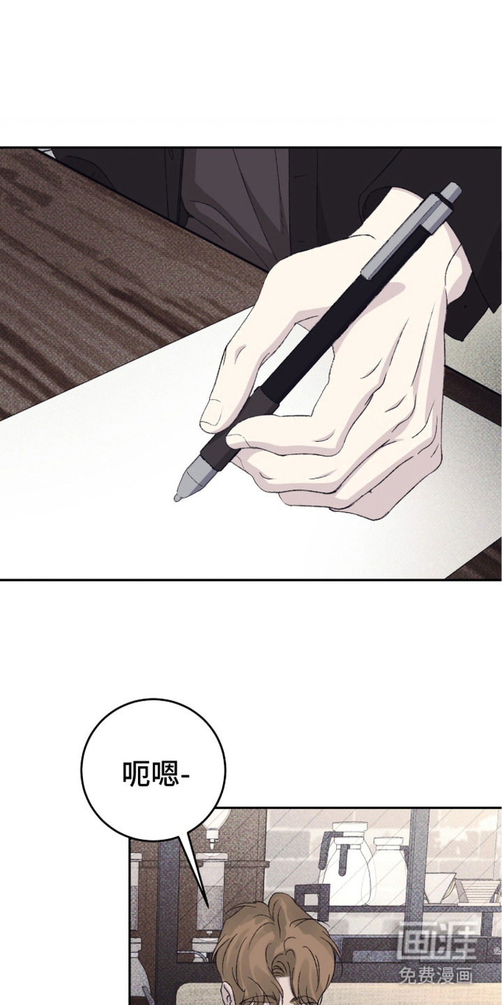 第17话0