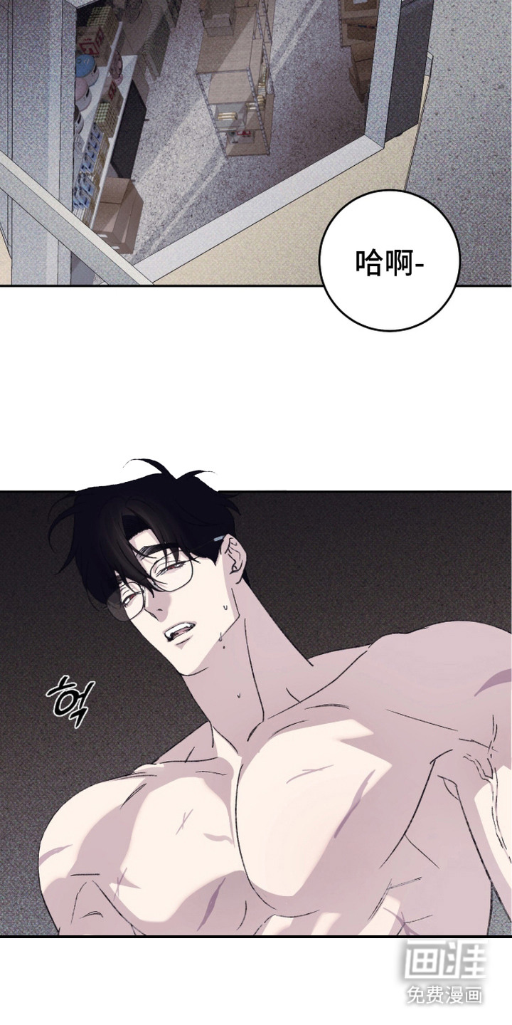 第15话9