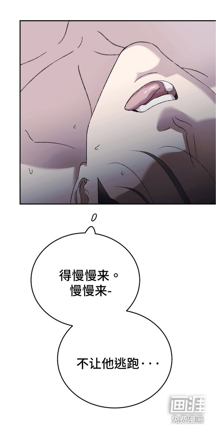 第15话17