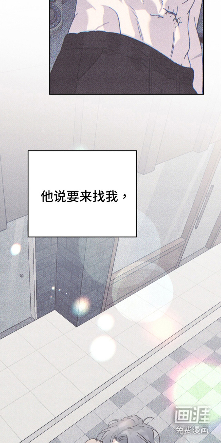 第15话5