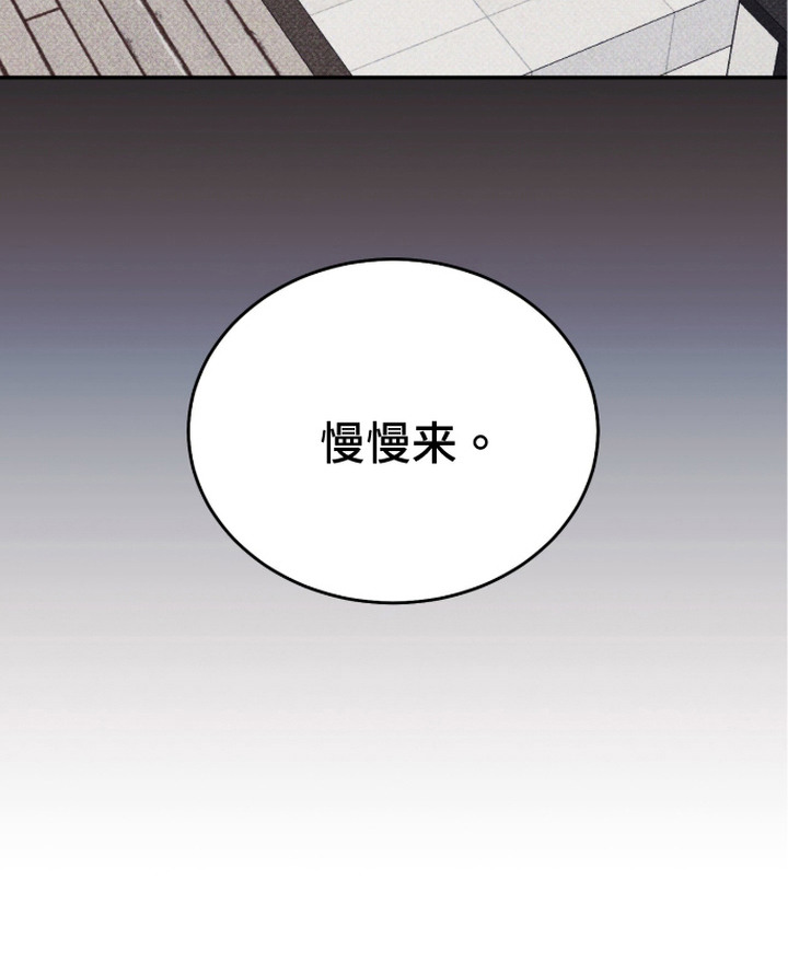 第15话19
