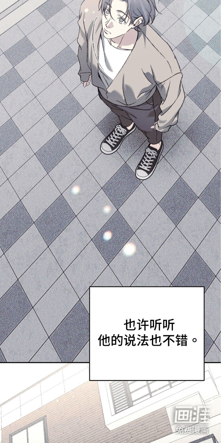 第15话6