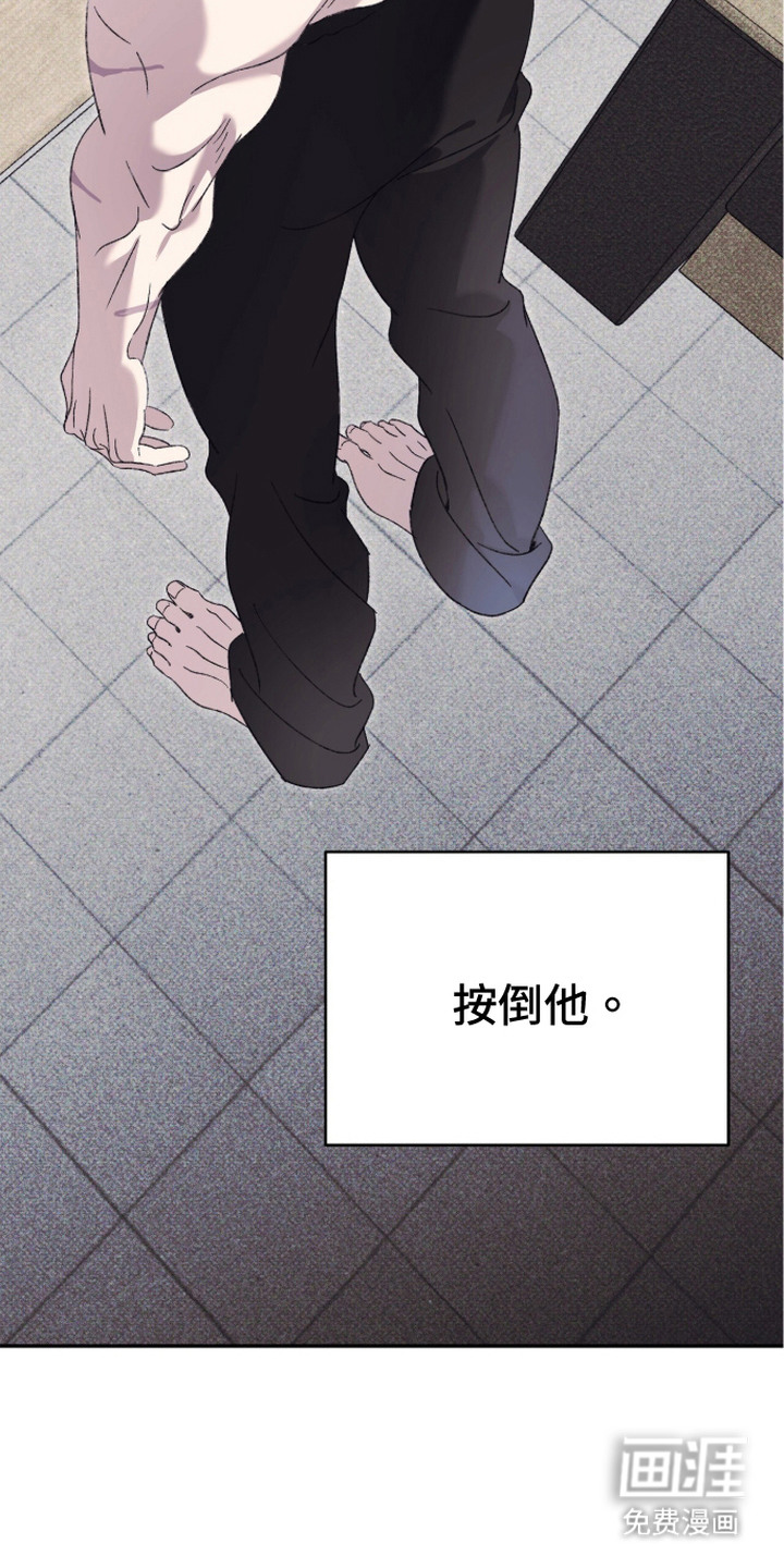 第15话16