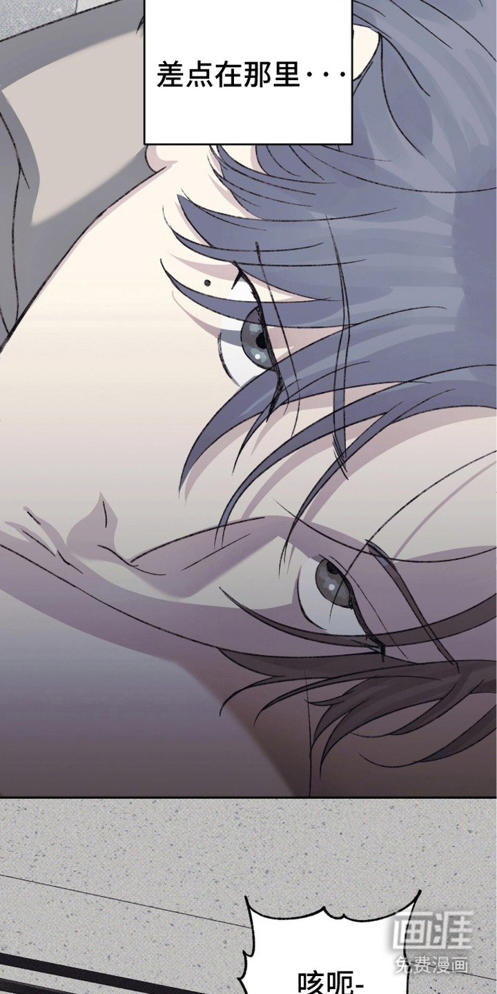 第15话11