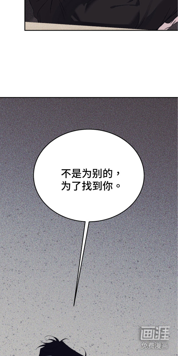 第14话6
