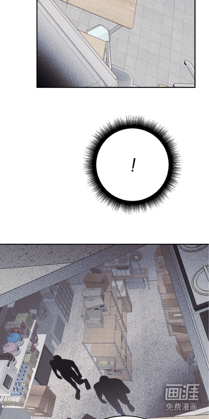 第14话20