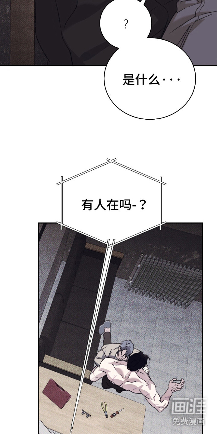 第14话19