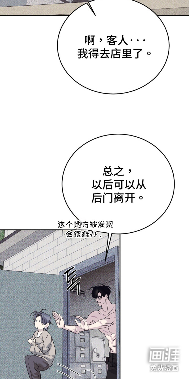 第14话21