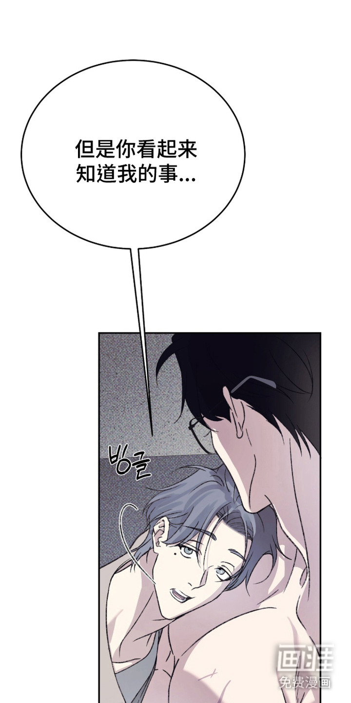 第14话0