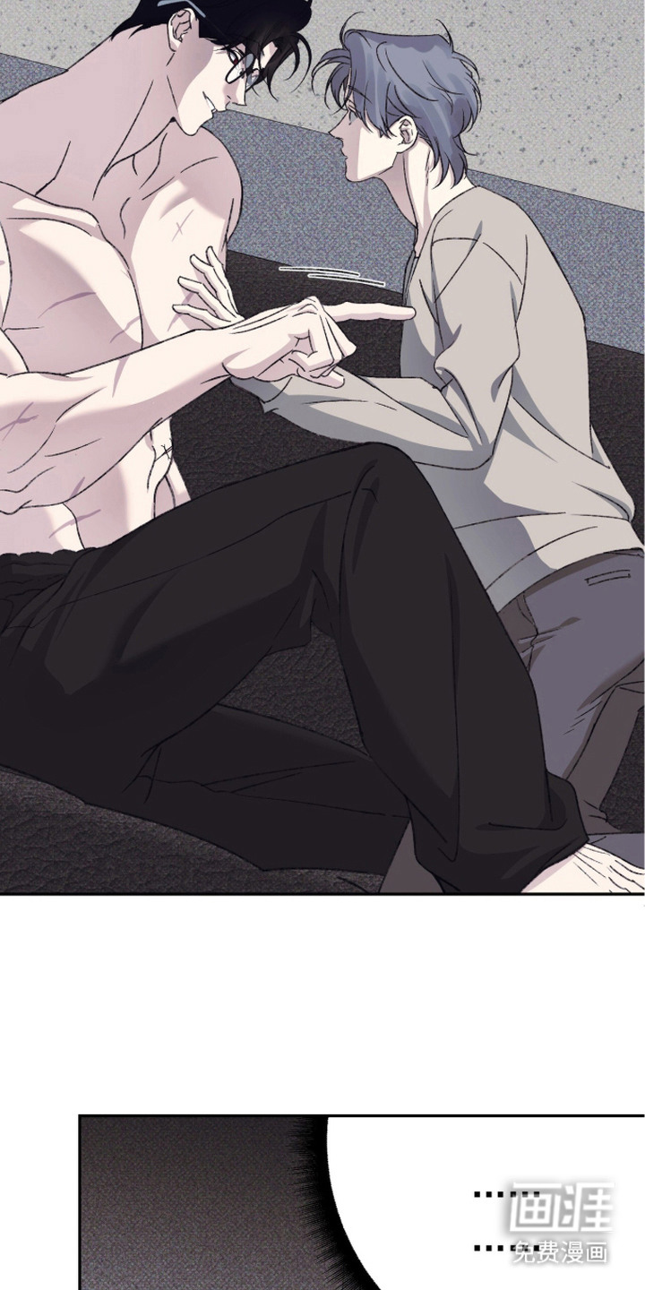 第14话7