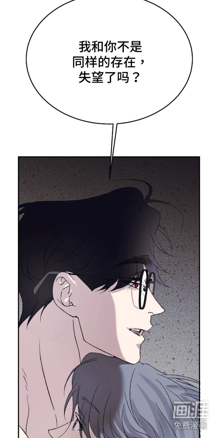 第13话24