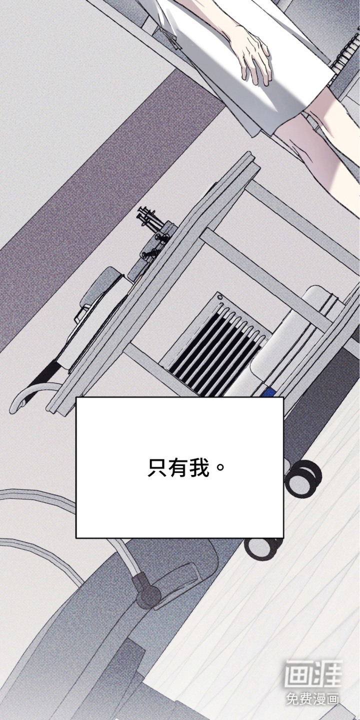第13话29