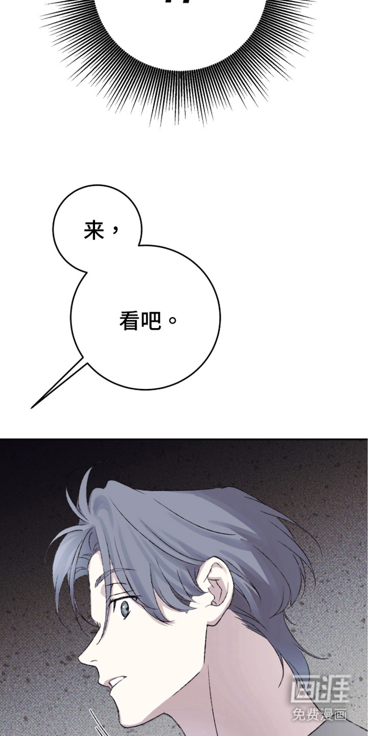 第13话4