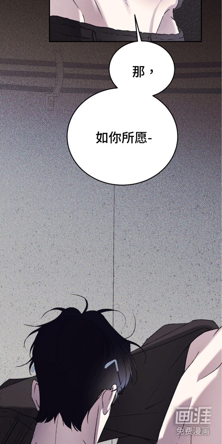 第13话2
