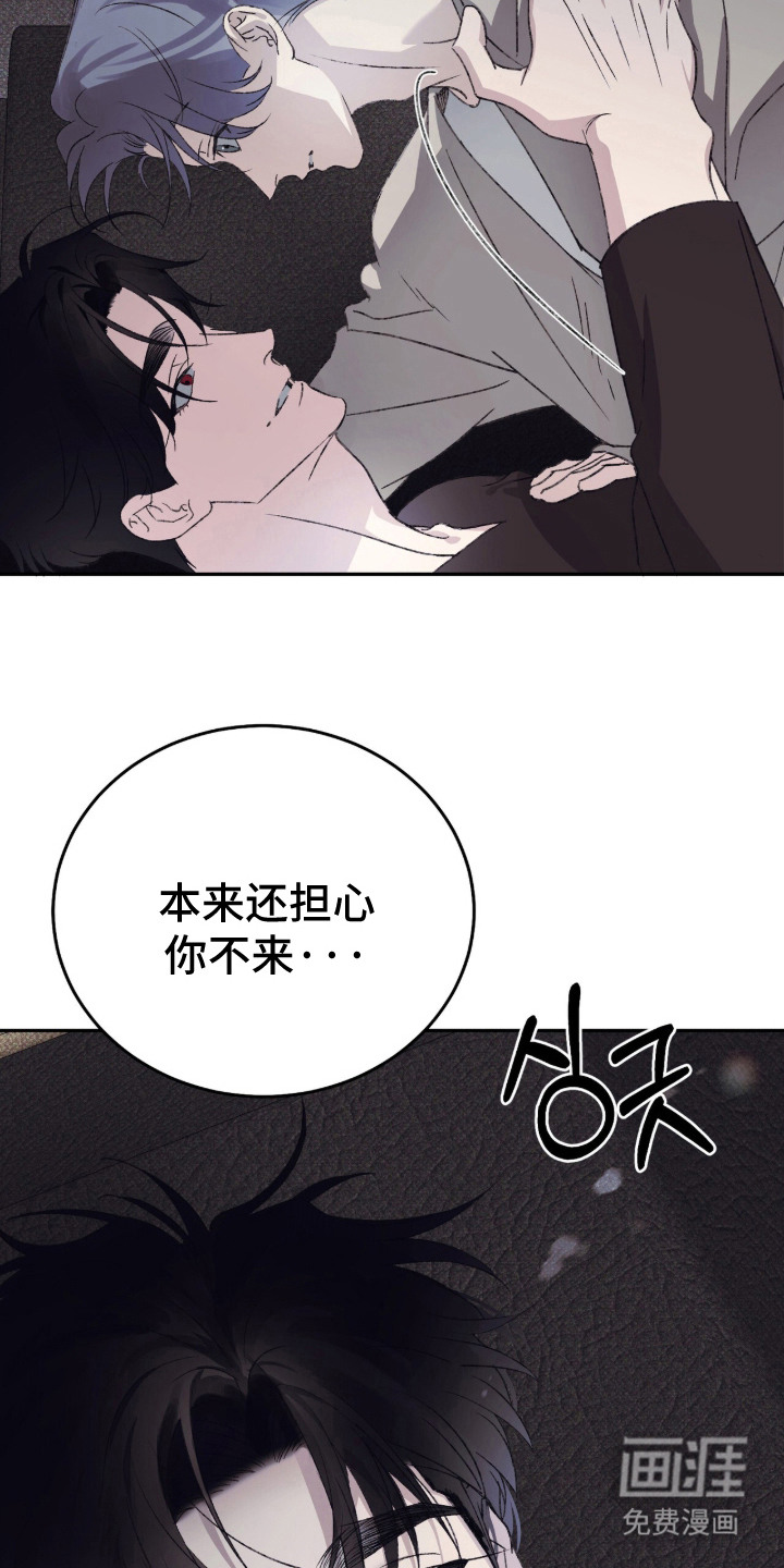 第12话2