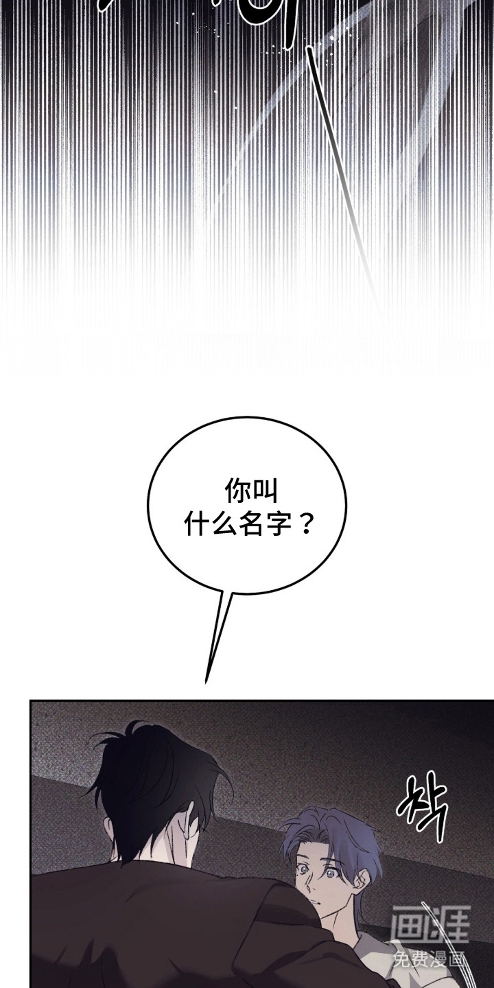 第12话6