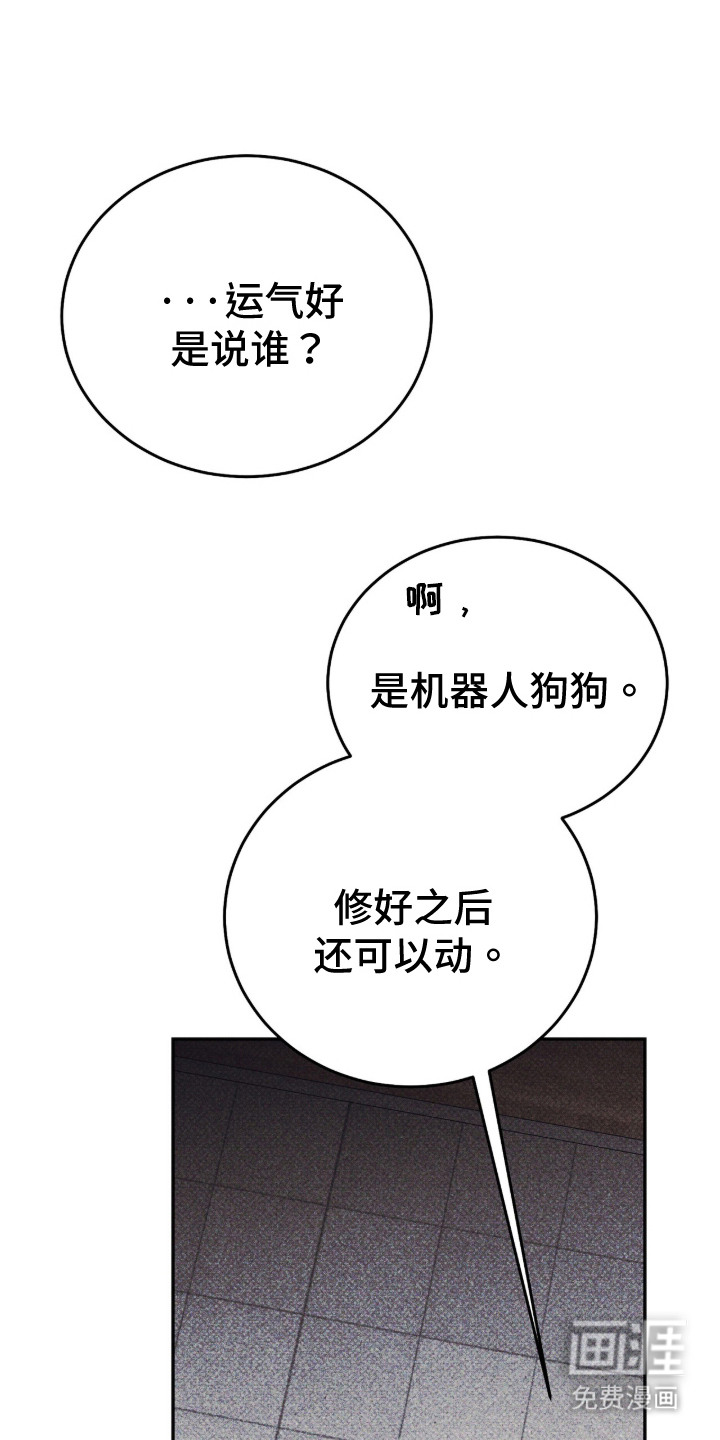第12话0