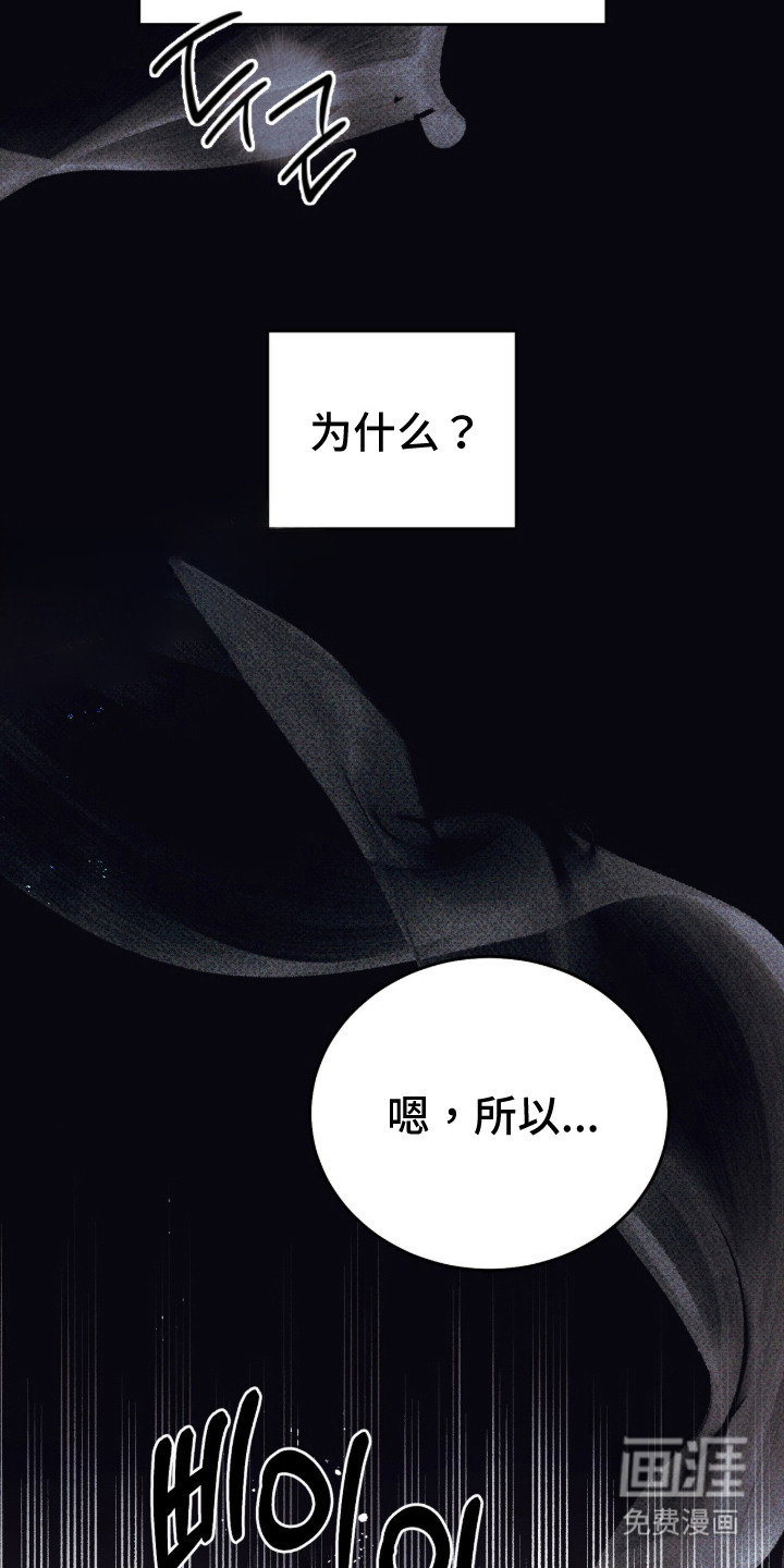 第12话5