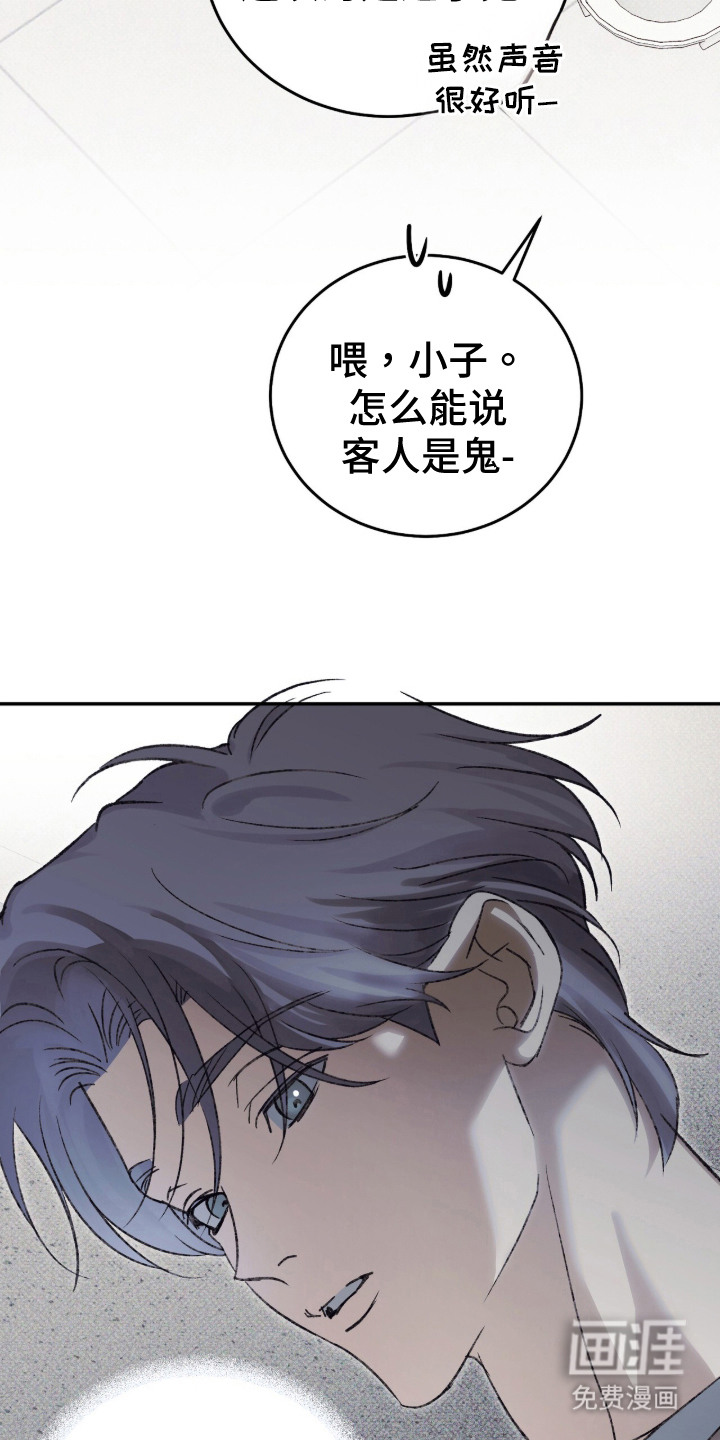 第11话15