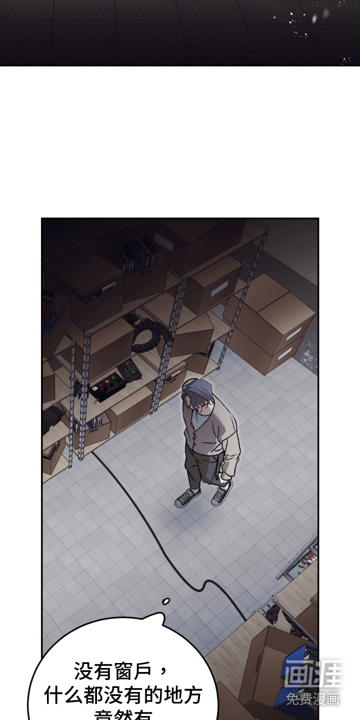 第11话3