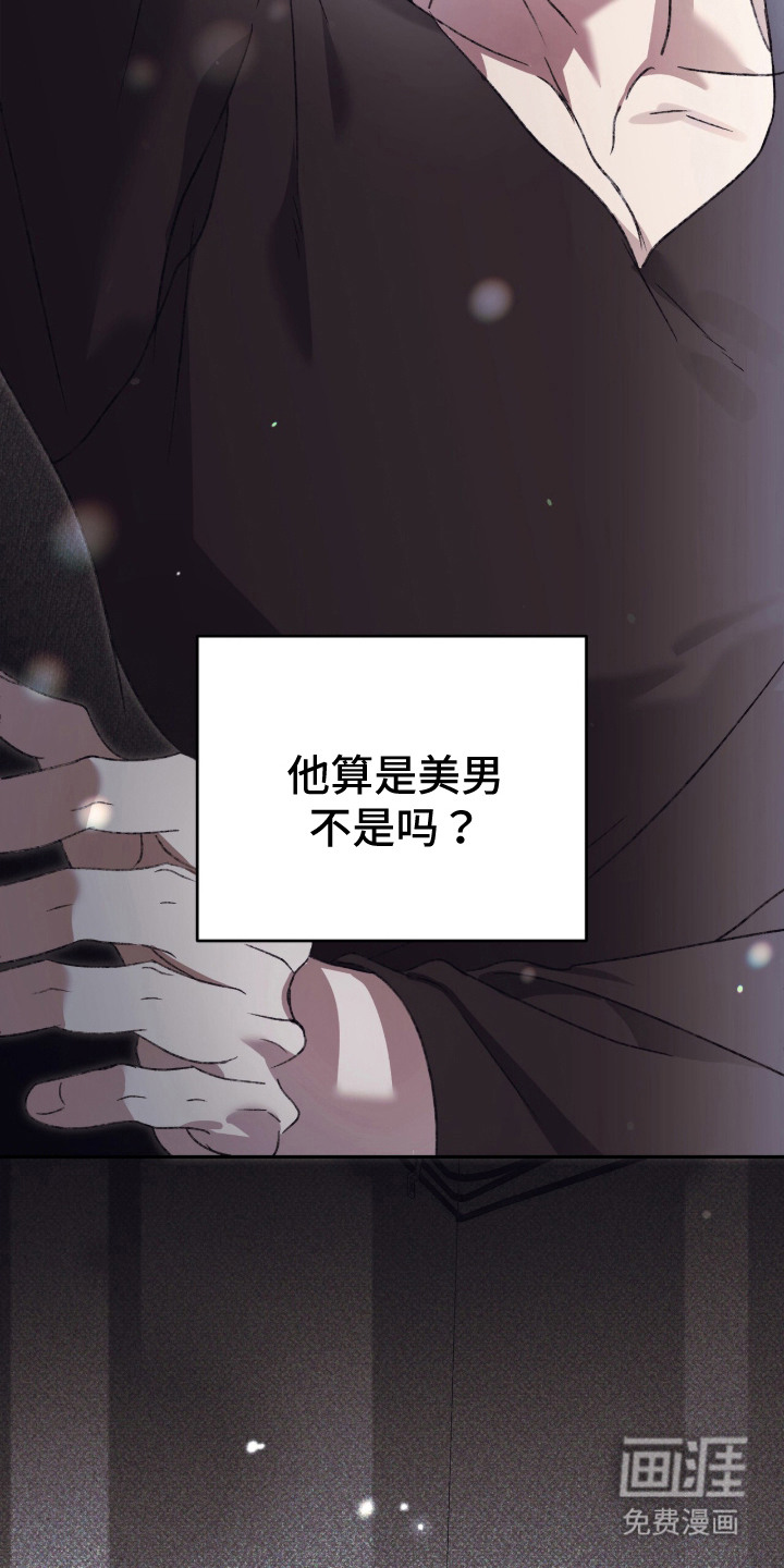 第11话18