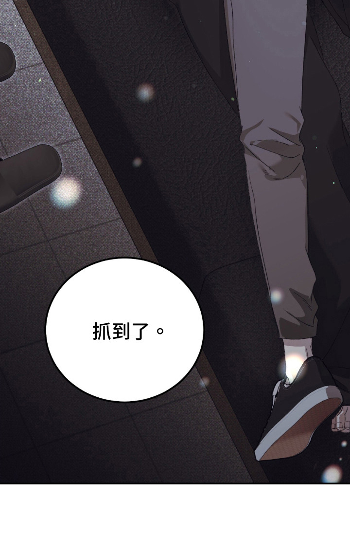 第11话30