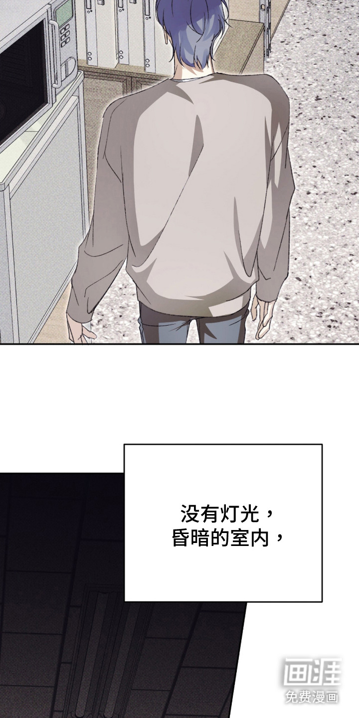 第10话7