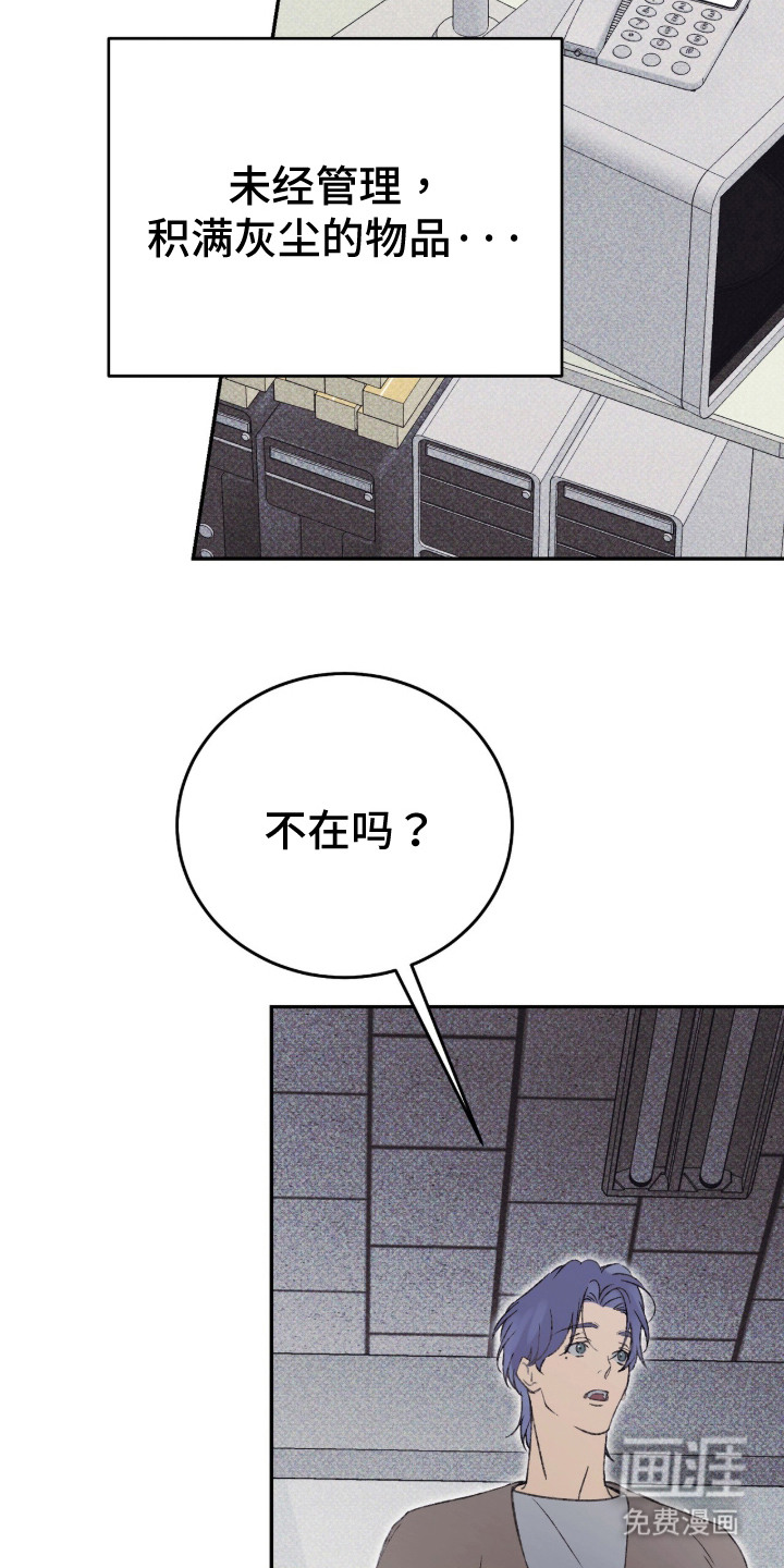 第10话9