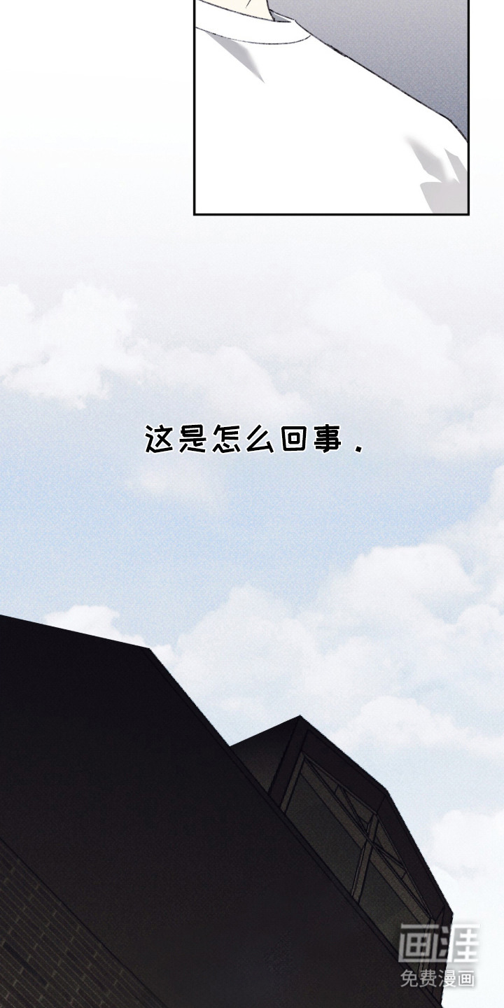 第10话2