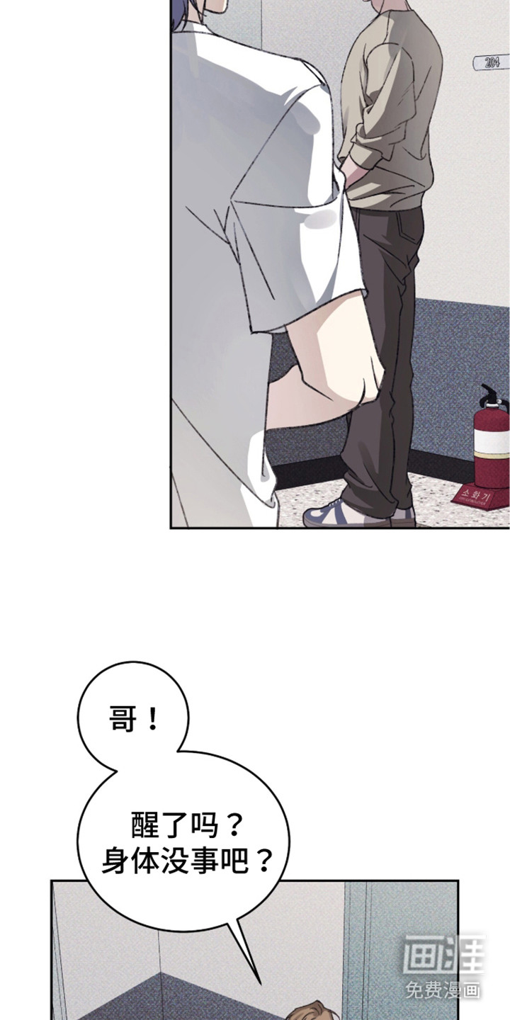 第9话1
