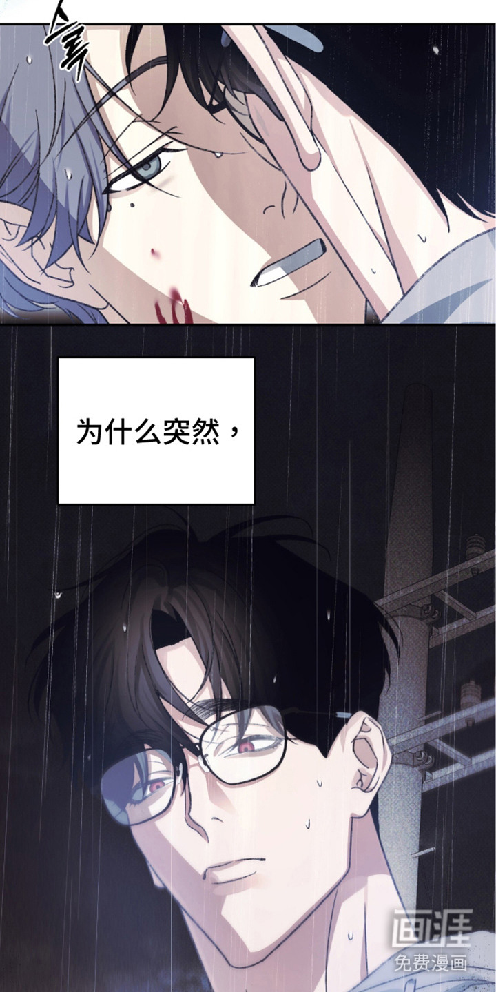 第8话13
