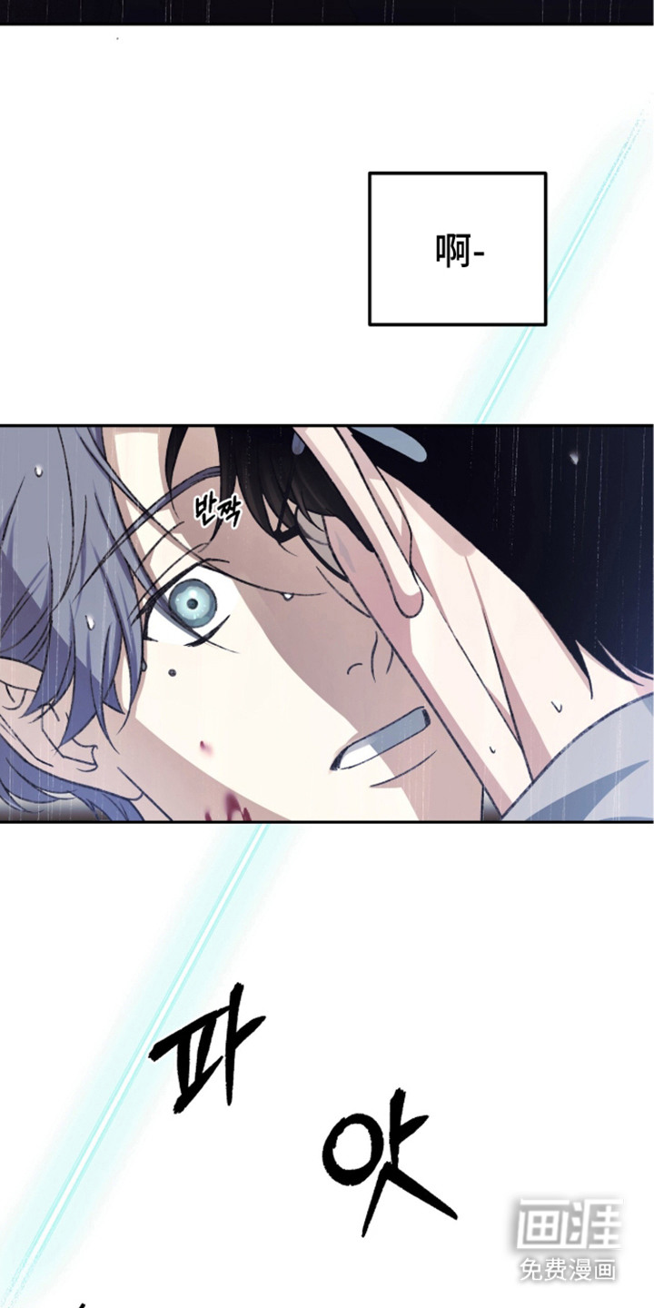 第8话12