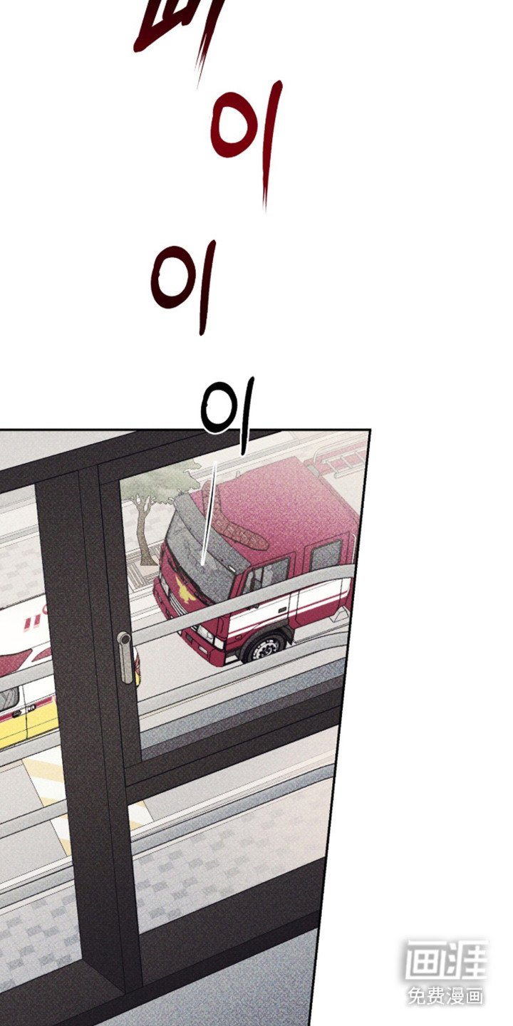 第8话20