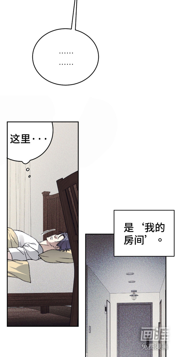 第8话22