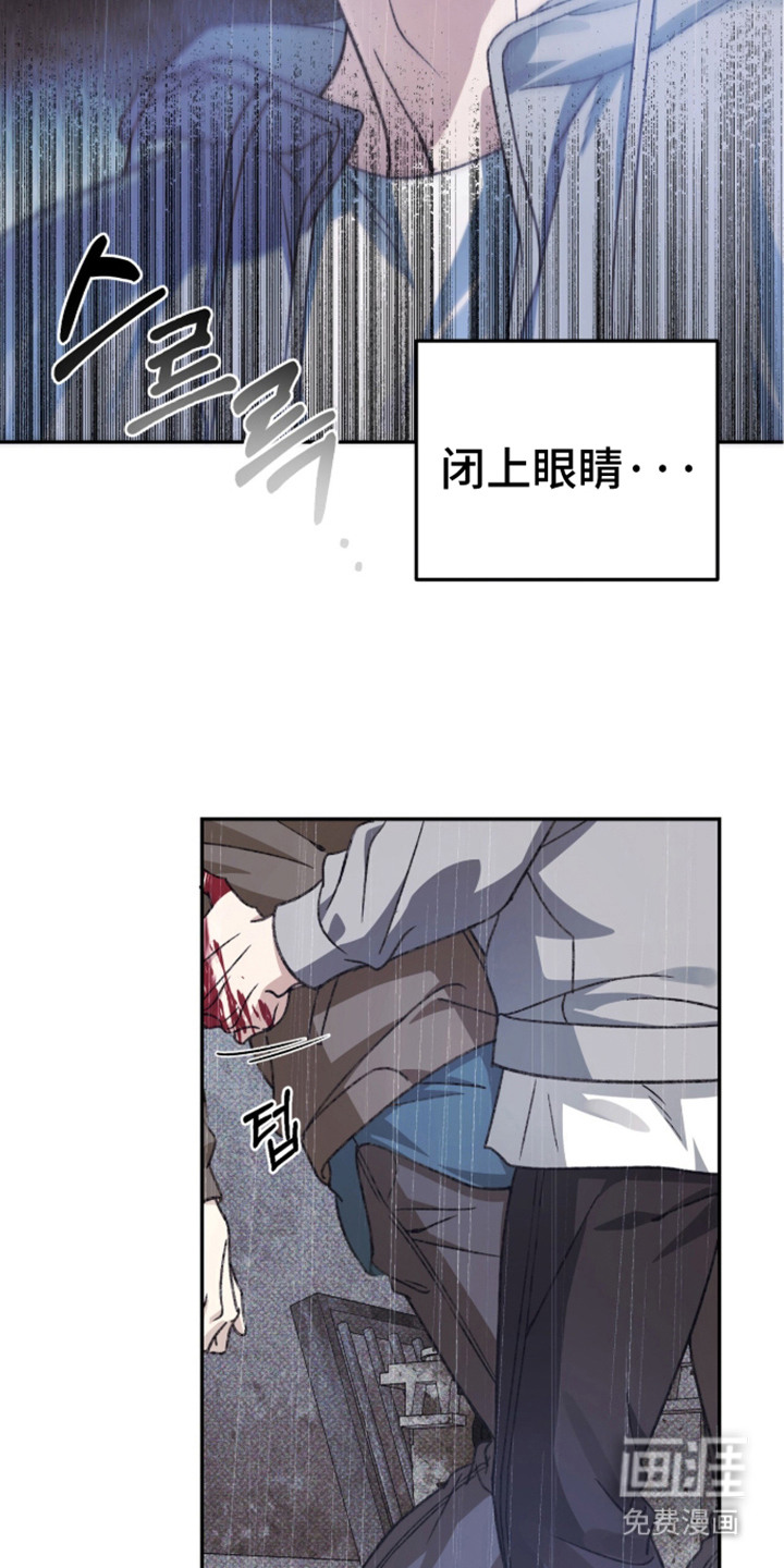 第8话14