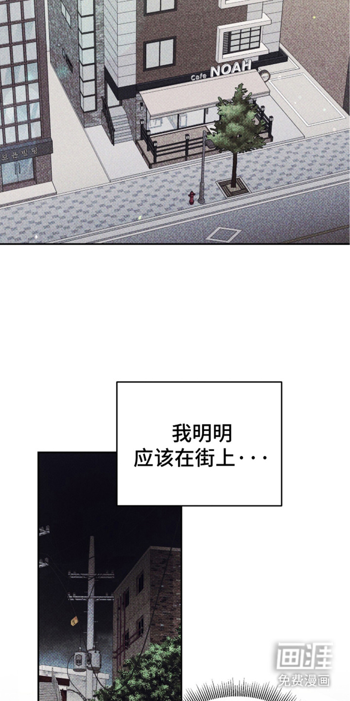 第8话24