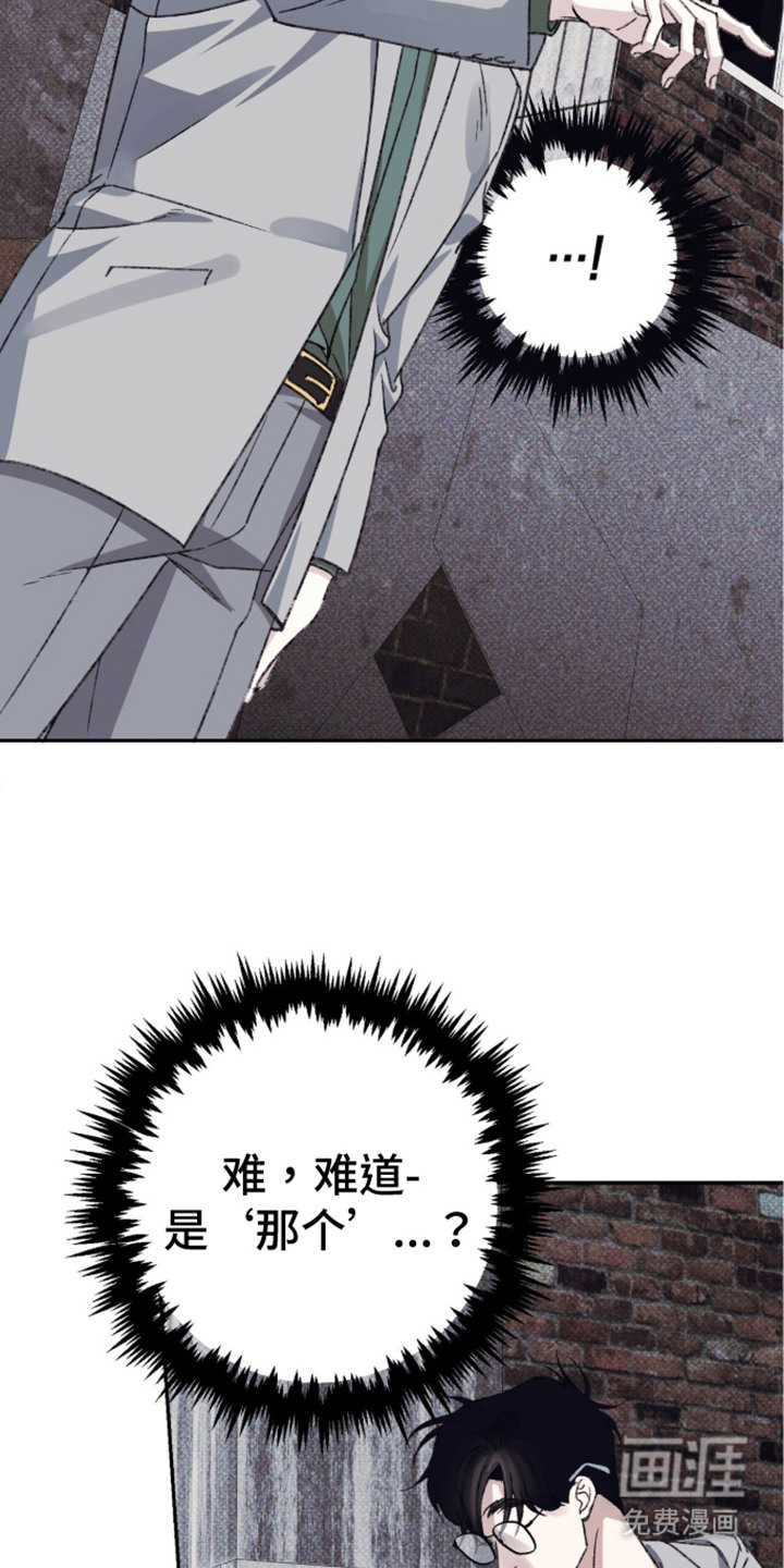 第7话7