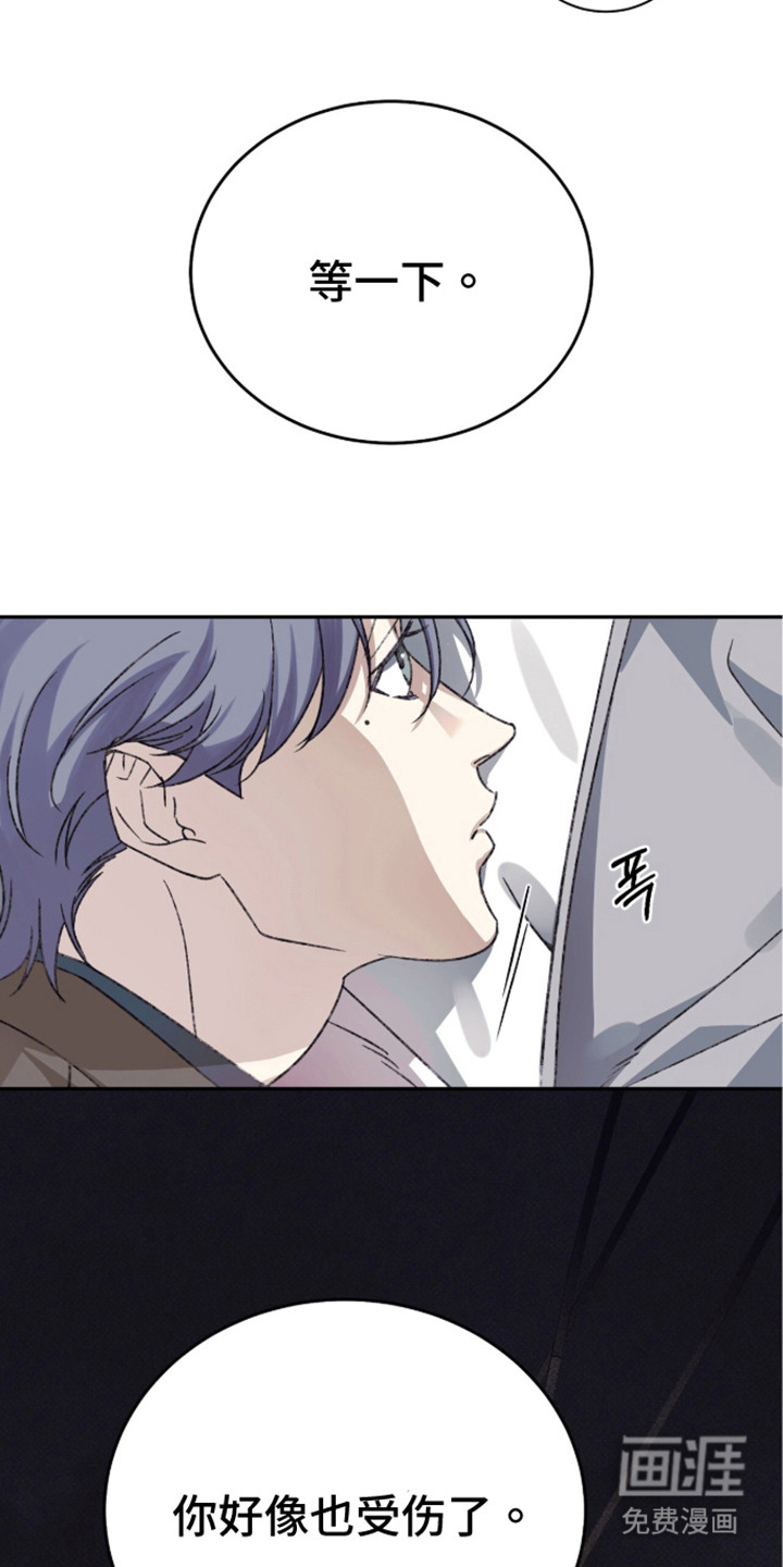 第7话15