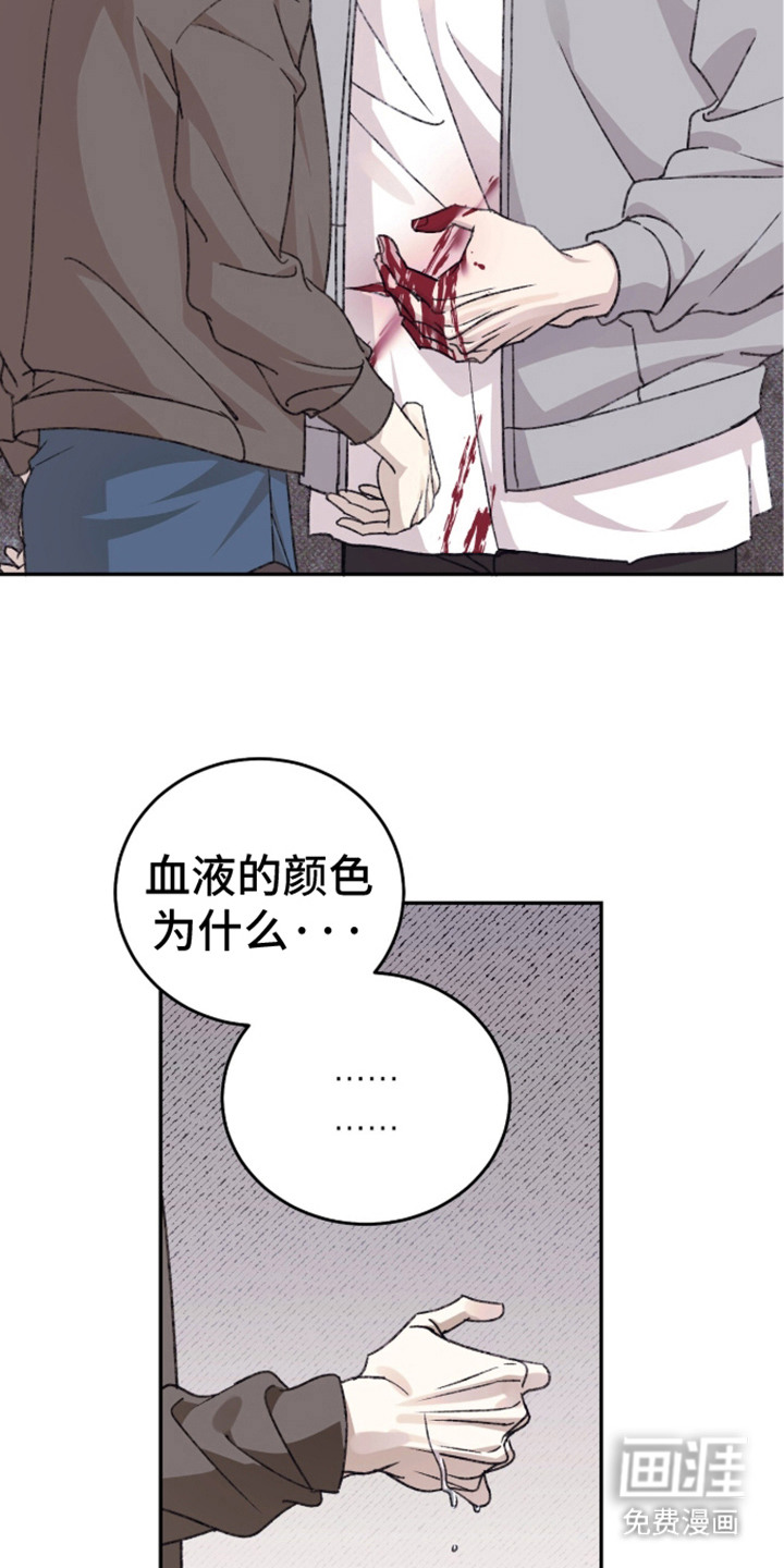 第7话5