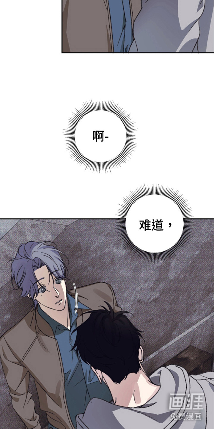 第7话12