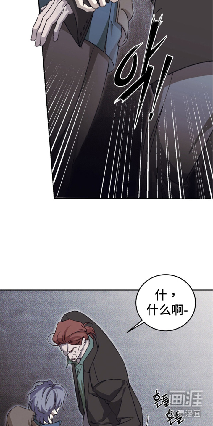 第6话1